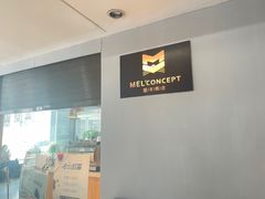 -墨本概念MELCONCEPT