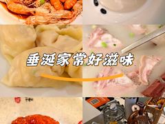 -香阁餐厅·常州菜·常州菜代表品牌(新北奥体店)