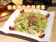 -AJIYA味屋和牛烤肉自助放题(温州万象城店)