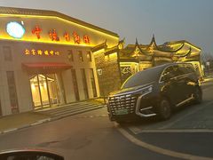 -云境生态园(红谷滩店)