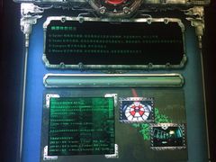 -诺亚雅思托福北郊中心(凤城路店)