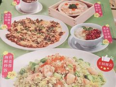-蔡澜点心·粤菜(丽泽天街店)