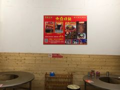 大堂-醉川西火盆烧烤(恩施街总店)