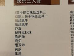 -优客城市奥莱