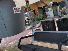 -富斯特索道