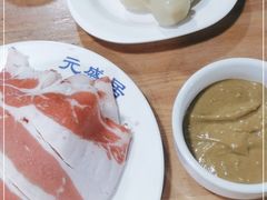 -元盛居(生态大街店)