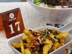 -雲物·云南小馆(好悦天地店)