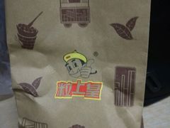 -粒上皇(淮河路步行街店)