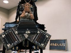 -日本大使馆-新闻文化中心