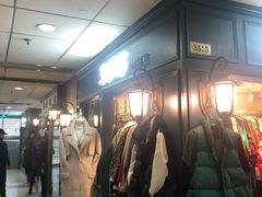-龙翔服饰城(龙翔大厦店)