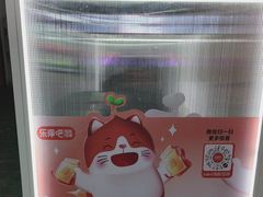 -万达广场(福州金融街店)
