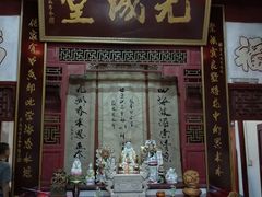 门面-董府·古宅餐厅