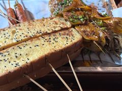 -杨老头鲜货烧烤(太古里店)