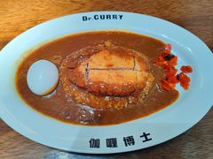 -伽喱博士 Dr.CURRY咖喱饭(太阳宫咖喱店)