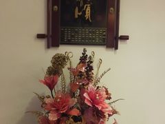 景观位-钦善斋(武侯祠店)
