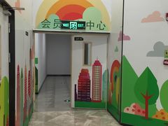 -百佳华佳漾里(坂田店)