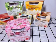 -乐纯(苹果社区店)