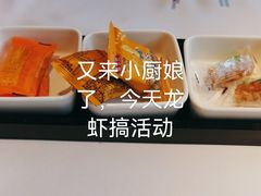 -小厨娘淮扬菜(清江苏宁广场店)