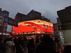 -新世界百货(明洞总店)