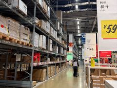 -IKEA宜家家居(南京商场)