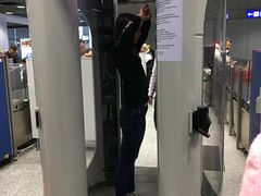 -法兰克福机场免税店(2号航站楼店)