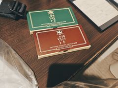 -中村藤吉(平等院店 )