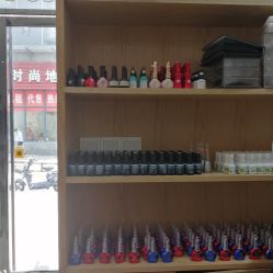 -灰姑娘美甲美睫馆