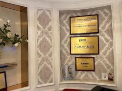 点击看大图 -茜尔维亚修身连锁(杨浦五角场店)