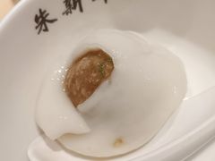 -朱新年·苏式汤团·面点(北寺塔店)
