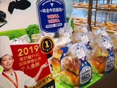 -85度C(广州石牌桥店)