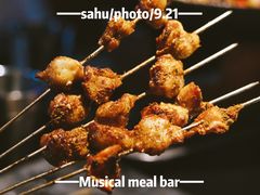 -西街夜油条·麻团包乌饭