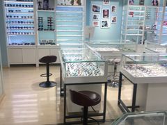 -三叶眼镜城(八佰伴店)