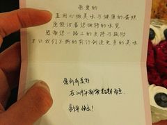 -简·煦蛋糕定制(下沙店)