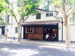 -RUMORS COFFEE ROASTERY鲁马滋咖啡(湖南路店)