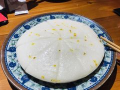 桂花米糕-炉小二铜锅牛蛙•川湘菜(三里屯店)