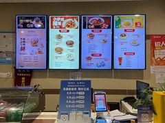 -咬不得高祖生煎·简餐(天城商业中心店)