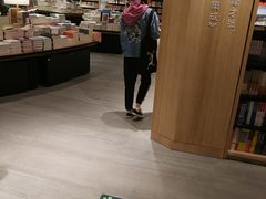 -覔书店(壹方城店)