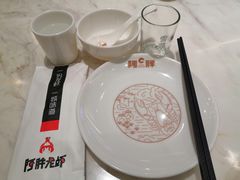 -阿胖龙虾(罍街店)