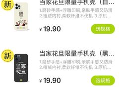 -奈雪的茶(大悦城店)