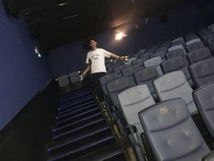 -幸福蓝海国际影城(上海三林店)