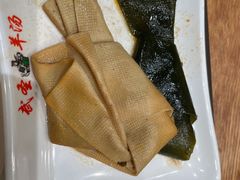 -武圣羊汤(武圣路店)