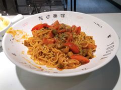 -友达面馆(广州总店)