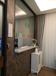 点击看大图 -德媛医疗美容