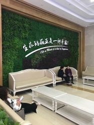 -玛丽亚妇产医院