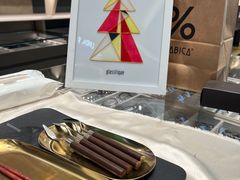 -glasstique(三里屯店)