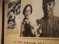 -黄埔军校旧址纪念馆