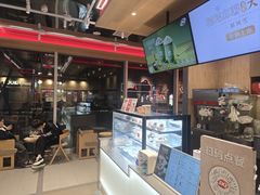 -DQ·蛋糕·冰淇淋(川沙东海岸店)