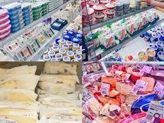 -婕妮璐超市 Jenny Lou’s Shop(三里屯店)