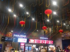 -幸福蓝海影城(上海闵行日月光中心杜比全景声店)