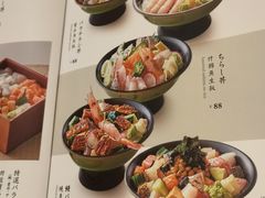 -希望日本料理(保利香槟花园店)